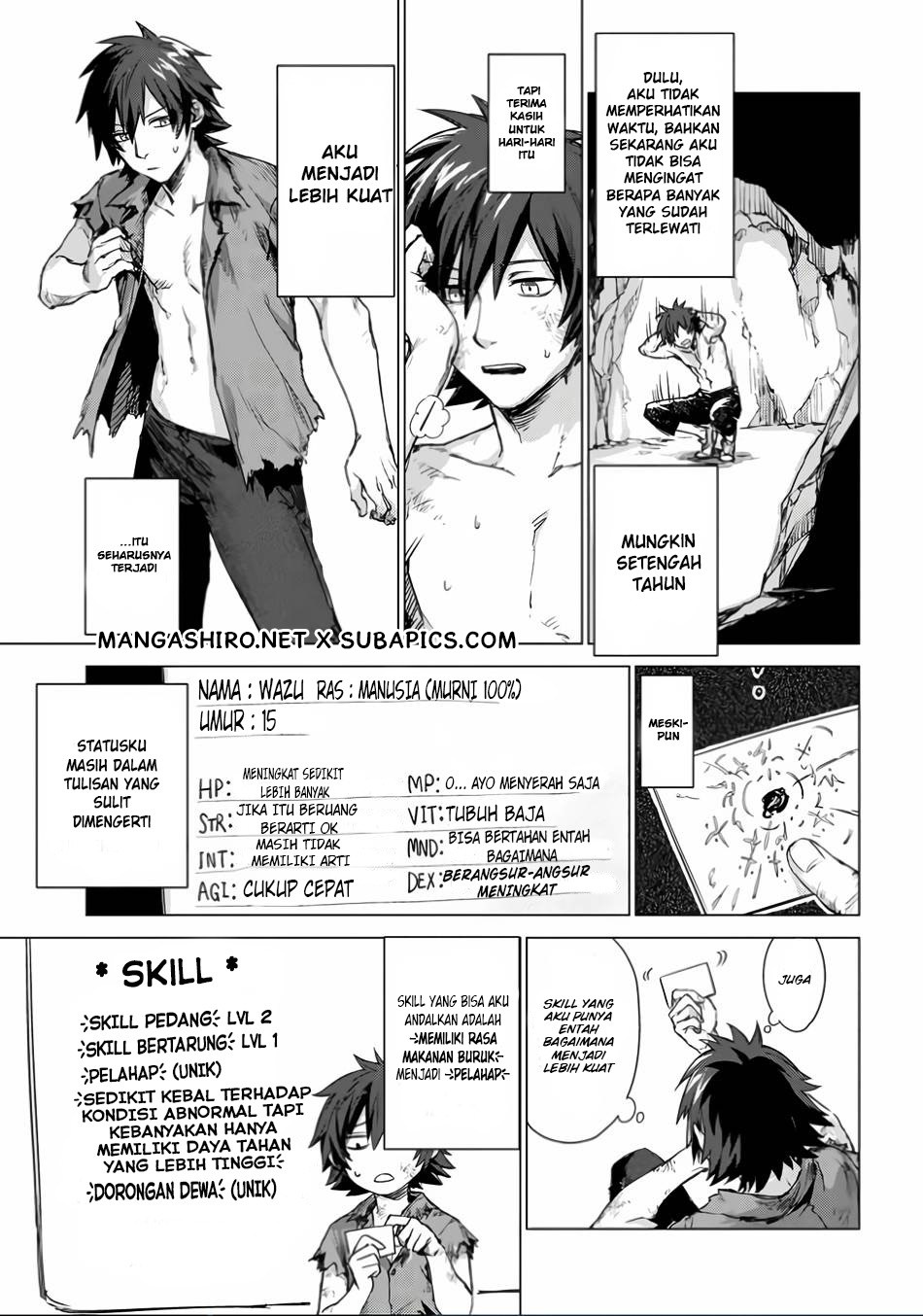 Sono Mono. Nochi ni… Chapter 01 Gambar 40